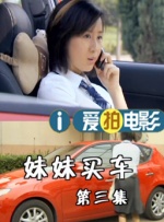 久久电影国产